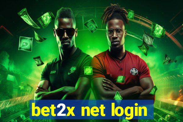 bet2x net login